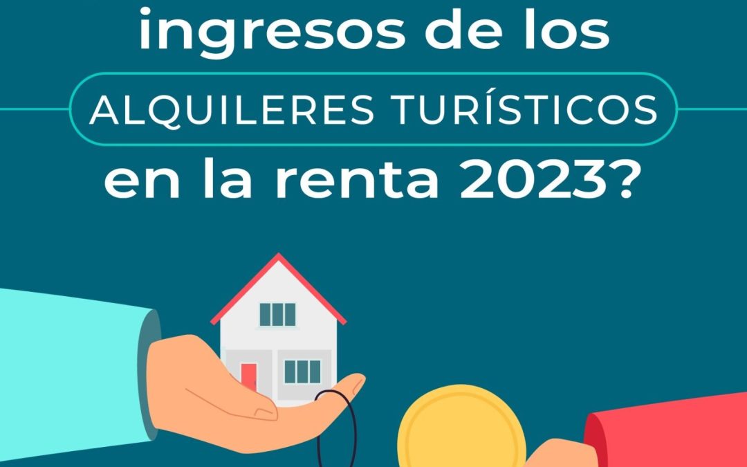 ¿EN QUÉ SE DIFERENCIAN APARTAMENTOS TURÍSTICOS, VIVIENDAS TURÍSTICAS Y VIVIENDAS DE USO TURÍSTICO?